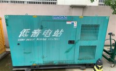 昆明通州四建大波纹箱定制案例